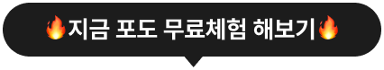 login_event_banner